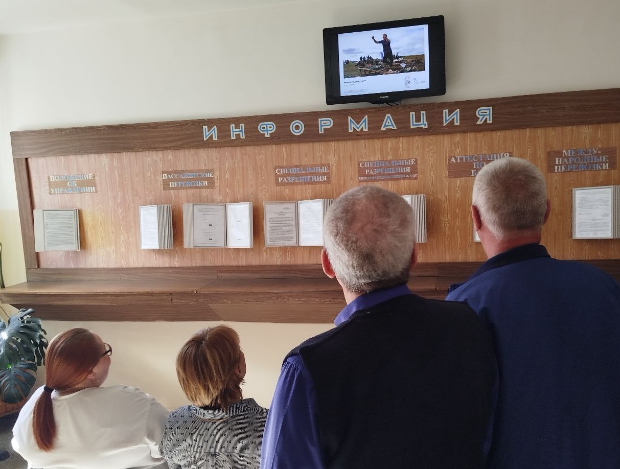 Фотовыставка в рамках международного фотоконкурса «Русская цивилизация»